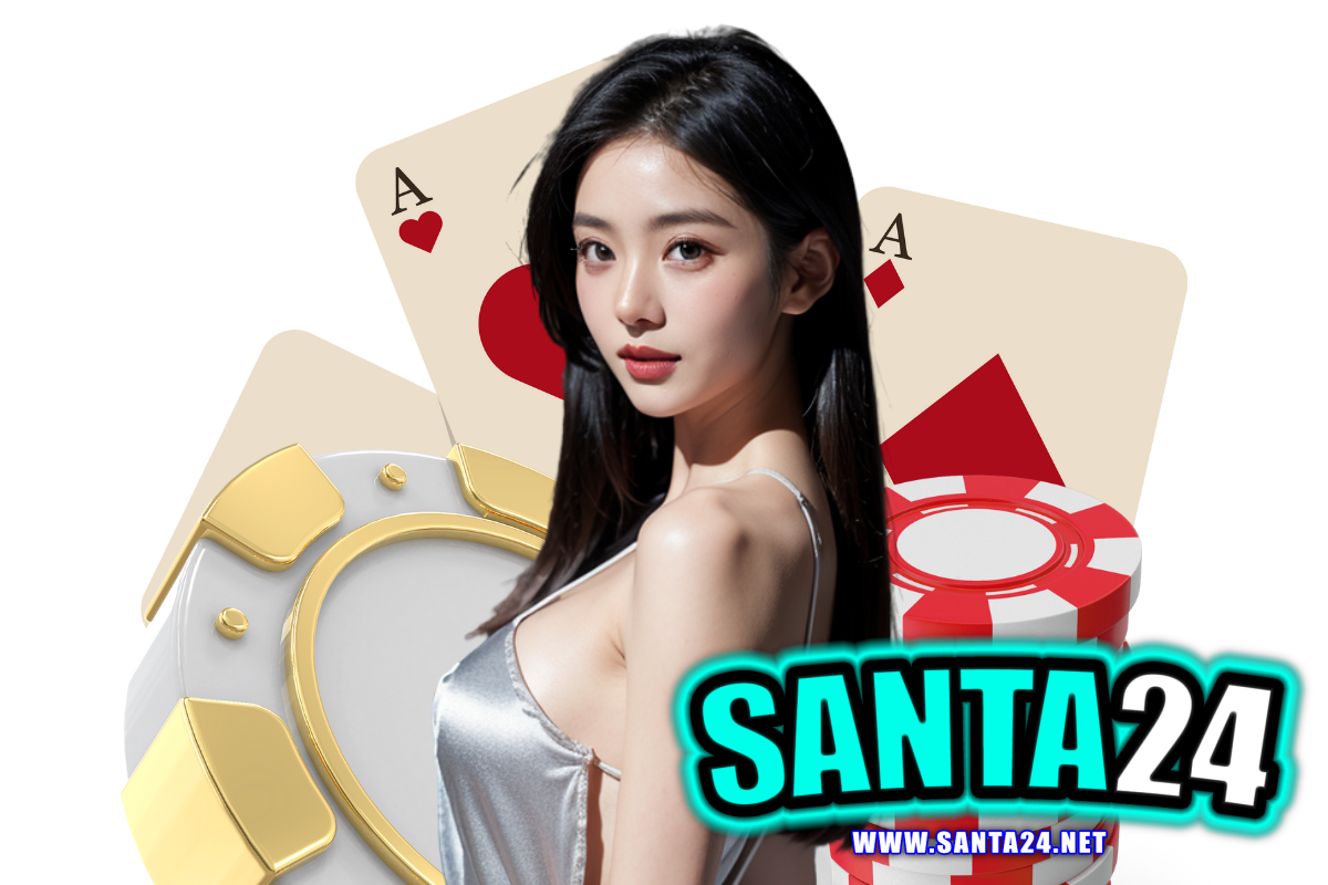 santa24 สมัคร